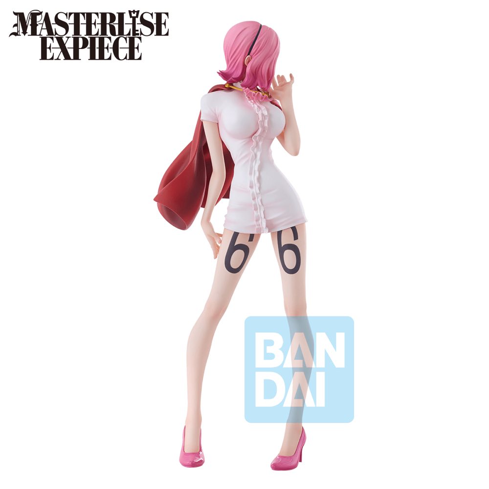 Masterlise Expiece Ichibansho Figure Vinsmoke Reiju (Royal Princess) (One Piece)
