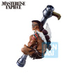 Masterlise Expiece Ichibansho Figure Wyper [Playing Love Song in The Sky] (One Piece) Masterlise Expiece Ichibansho Figure Wyper [Playing Love Song in The Sky] (One Piece)