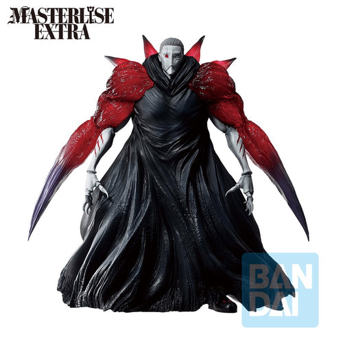 Masterlise Extra Ichibansho Figure Owl (Tokyo Ghoul) - Box image