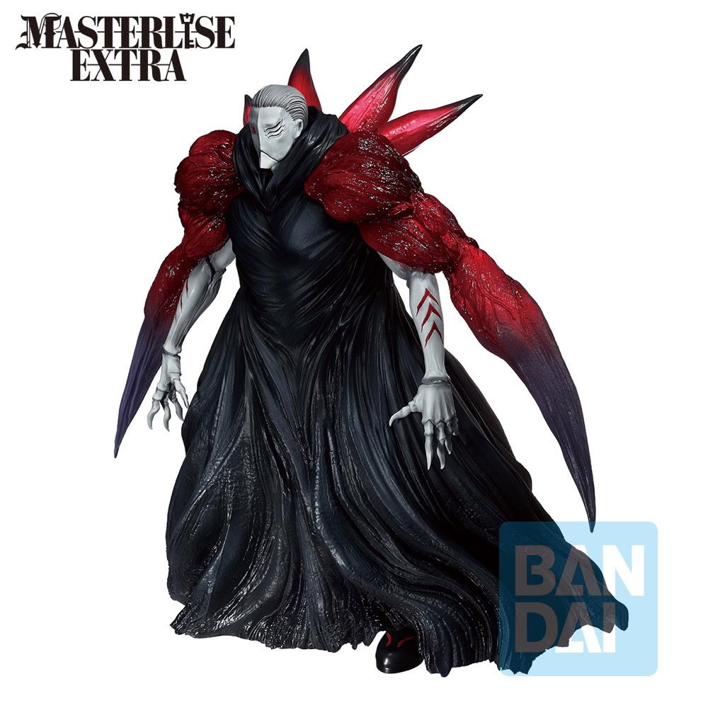 Masterlise Extra Ichibansho Figure Owl (Tokyo Ghoul)