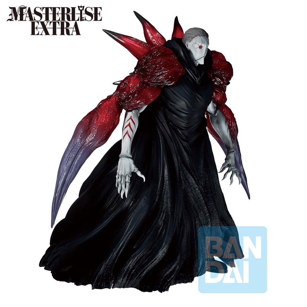Masterlise Extra Ichibansho Figure Owl (Tokyo Ghoul)