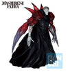 Masterlise Extra Ichibansho Figure Owl (Tokyo Ghoul) Masterlise Extra Ichibansho Figure Owl (Tokyo Ghoul)