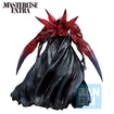 Masterlise Extra Ichibansho Figure Owl (Tokyo Ghoul) Masterlise Extra Ichibansho Figure Owl (Tokyo Ghoul)