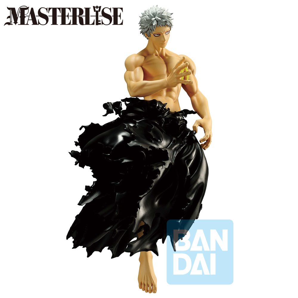 Masterlise Ichibansho Figure All For One Youth Age (Further Beyond) (My Hero Academia)