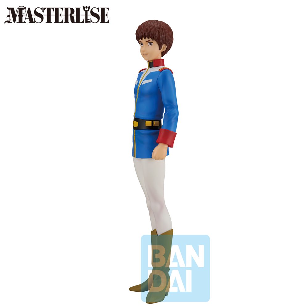 Masterlise Ichibansho Figure Amuro Ray [Universal Century Saga 2] (Mobile Suit Gundam)