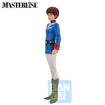 Masterlise Ichibansho Figure Amuro Ray [Universal Century Saga 2] (Mobile Suit Gundam) Masterlise Ichibansho Figure Amuro Ray [Universal Century Saga 2] (Mobile Suit Gundam)