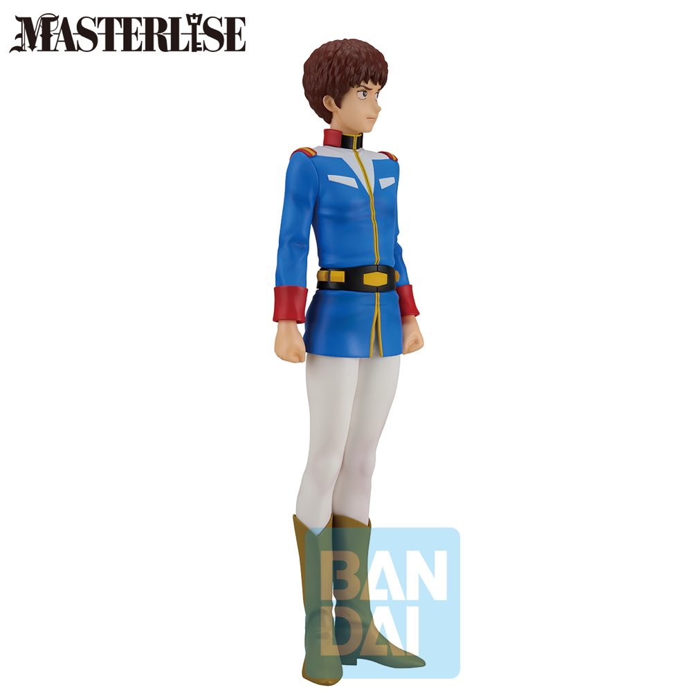 Masterlise Ichibansho Figure Amuro Ray [Universal Century Saga 2] (Mobile Suit Gundam)