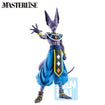 Masterlise Ichibansho Figure Beerus, God of Destruction (Battle of Gods) (Dragon Ball Super) Masterlise Ichibansho Figure Beerus, God of Destruction (Battle of Gods) (Dragon Ball Super)