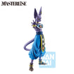 Masterlise Ichibansho Figure Beerus, God of Destruction (Battle of Gods) (Dragon Ball Super) Masterlise Ichibansho Figure Beerus, God of Destruction (Battle of Gods) (Dragon Ball Super)