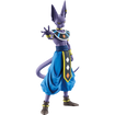 Masterlise Ichibansho Figure Beerus, God of Destruction (Battle of Gods) (Dragon Ball Super) Base, Thumbnail