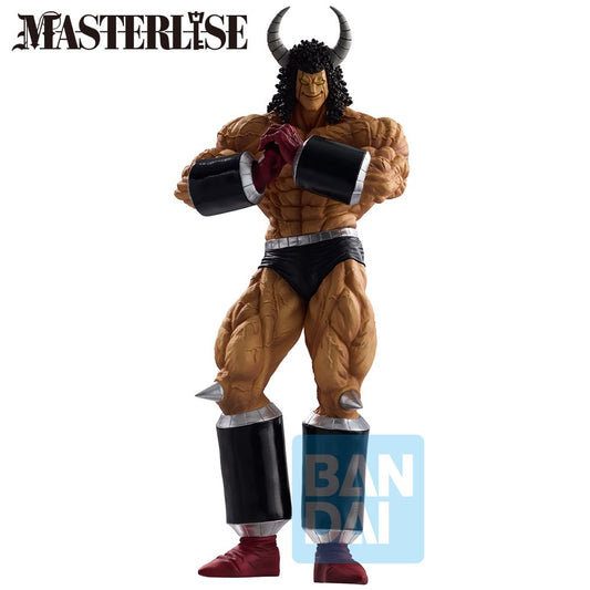 Masterlise Ichibansho Figure: Buffaloman (Perfect Origin Arc) (Kinnikuman Perfect Origin Arc)