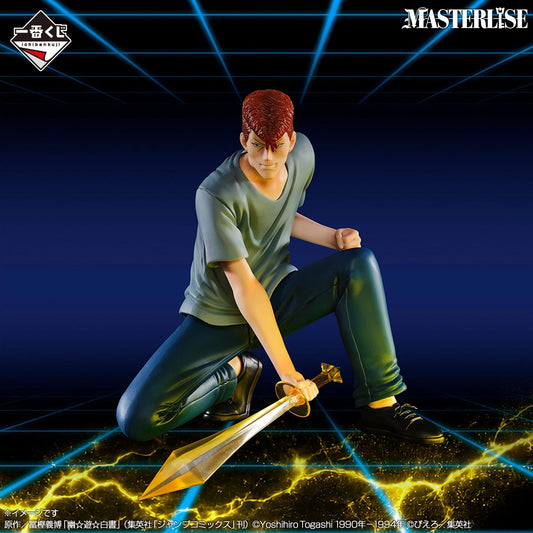 Masterlise Ichibansho Figure Kazuma Kuwabara [Chapter Black Saga] (Yu Yu Hakusho)