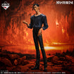 Masterlise Ichibansho Figure Shinobu Sensui [Chapter Black Saga] (Yu Yu Hakusho) Base