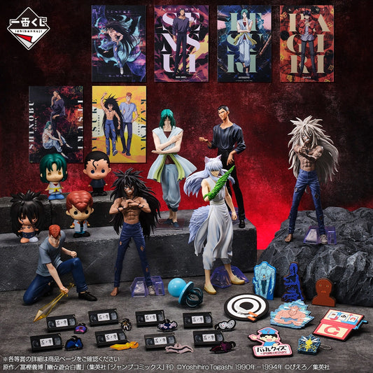 Masterlise Ichibansho Figure Yusuke Urameshi - Atavism of the Mazoku-Awakening Ver. [Chapter Black Saga] (Yu Yu Hakusho)