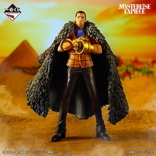 Masterlise Ichibansho Figure: Crocodile (The Greatest Battle) (One Piece)