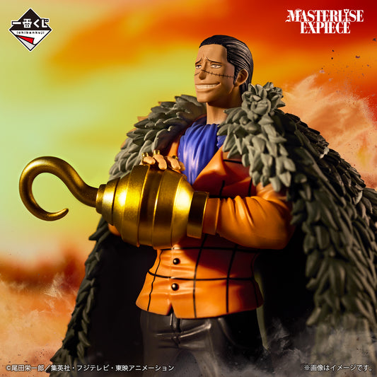 Masterlise Ichibansho Figure: Crocodile (The Greatest Battle) (One Piece)