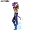 Masterlise Ichibansho Figure Diavolo [The Gathering of Rivals] (JoJo's Bizarre Adventure) Masterlise Ichibansho Figure Diavolo [The Gathering of Rivals] (JoJo's Bizarre Adventure)