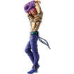 Masterlise Ichibansho Figure Diavolo [The Gathering of Rivals] (JoJo's Bizarre Adventure) Base, Thumbnail