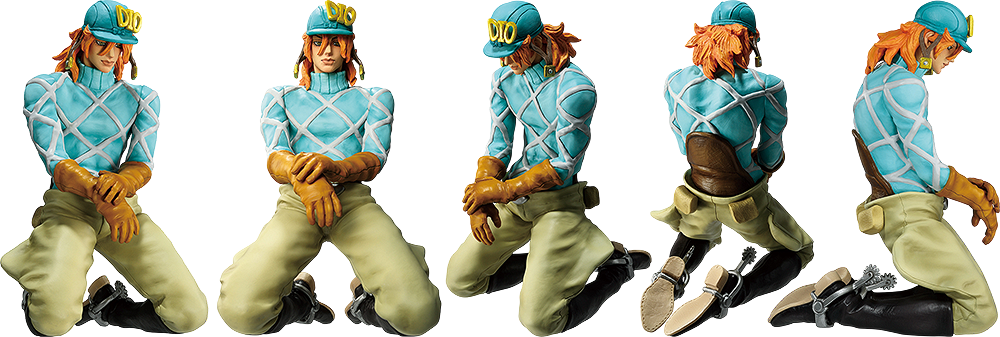 Masterlise Ichibansho Figure Diego Brando [The Gathering of Rivals] (JoJo's Bizarre Adventure) - Box image