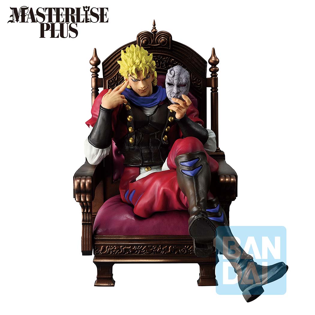 Masterlise Ichibansho Figure Dio Brando [The Gathering of Rivals] (JoJo's Bizarre Adventure)