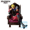 Masterlise Ichibansho Figure Dio Brando [The Gathering of Rivals] (JoJo's Bizarre Adventure) Masterlise Ichibansho Figure Dio Brando [The Gathering of Rivals] (JoJo's Bizarre Adventure)
