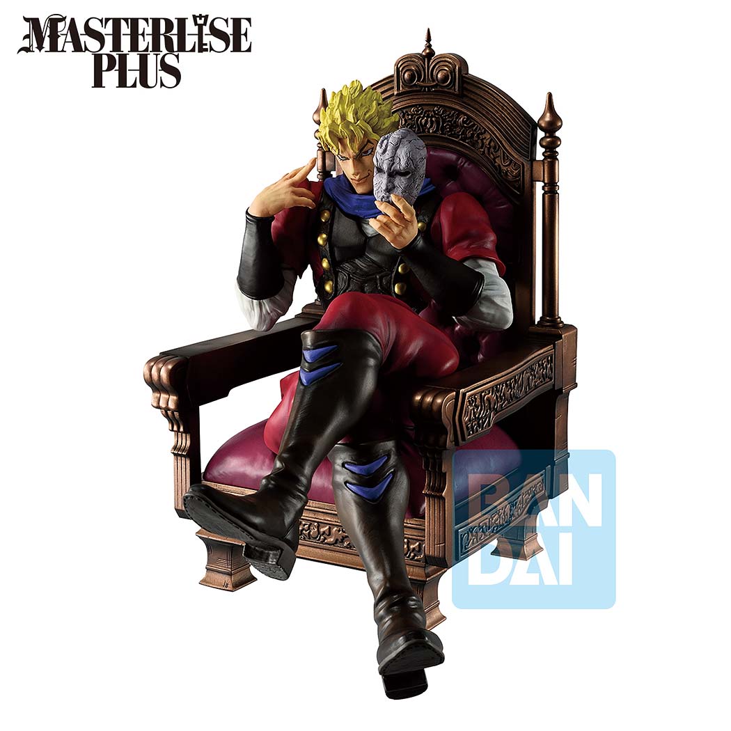 Masterlise Ichibansho Figure Dio Brando [The Gathering of Rivals] (JoJo's Bizarre Adventure)
