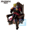 Masterlise Ichibansho Figure Dio Brando [The Gathering of Rivals] (JoJo's Bizarre Adventure) Masterlise Ichibansho Figure Dio Brando [The Gathering of Rivals] (JoJo's Bizarre Adventure)