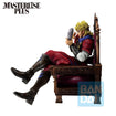Masterlise Ichibansho Figure Dio Brando [The Gathering of Rivals] (JoJo's Bizarre Adventure) Masterlise Ichibansho Figure Dio Brando [The Gathering of Rivals] (JoJo's Bizarre Adventure)