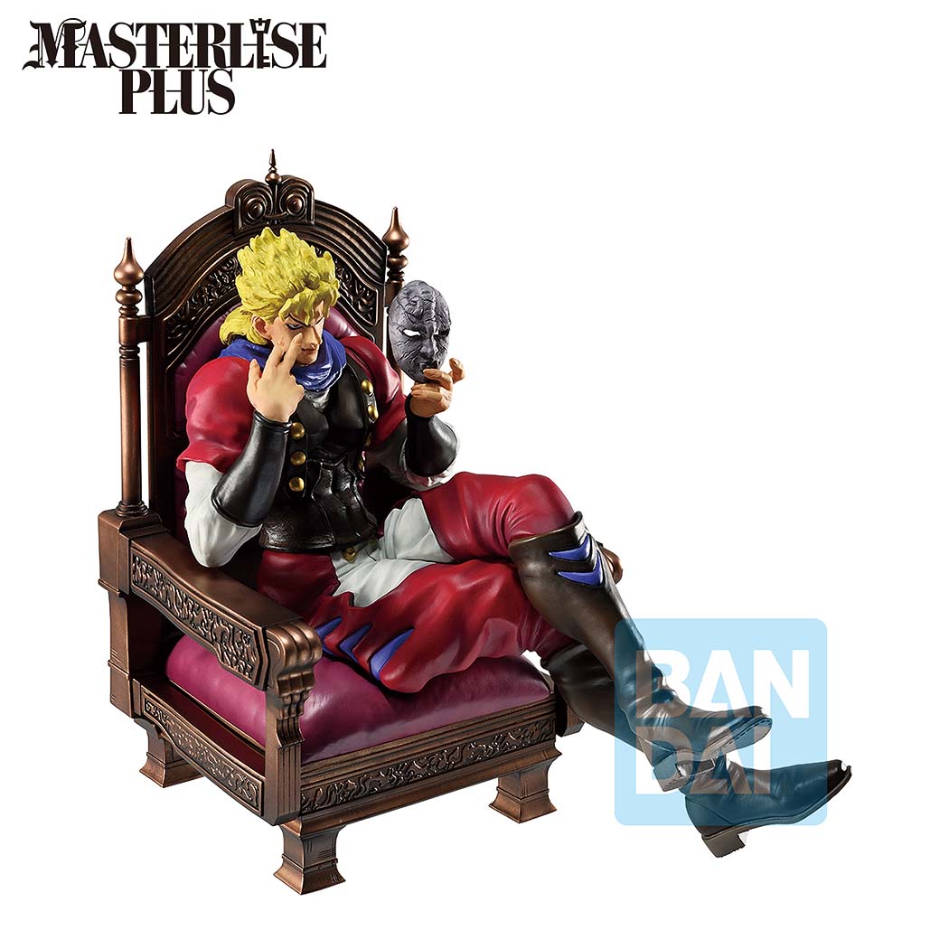 Masterlise Ichibansho Figure Dio Brando [The Gathering of Rivals] (JoJo's Bizarre Adventure)