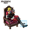 Masterlise Ichibansho Figure Dio Brando [The Gathering of Rivals] (JoJo's Bizarre Adventure) Masterlise Ichibansho Figure Dio Brando [The Gathering of Rivals] (JoJo's Bizarre Adventure)