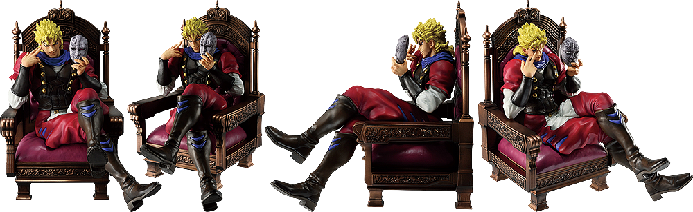 Masterlise Ichibansho Figure Dio Brando [The Gathering of Rivals] (JoJo's Bizarre Adventure) - Box image