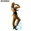 Masterlise Ichibansho Figure Dio [The Gathering of Rivals] (JoJo's Bizarre Adventure) Masterlise Ichibansho Figure Dio [The Gathering of Rivals] (JoJo's Bizarre Adventure)