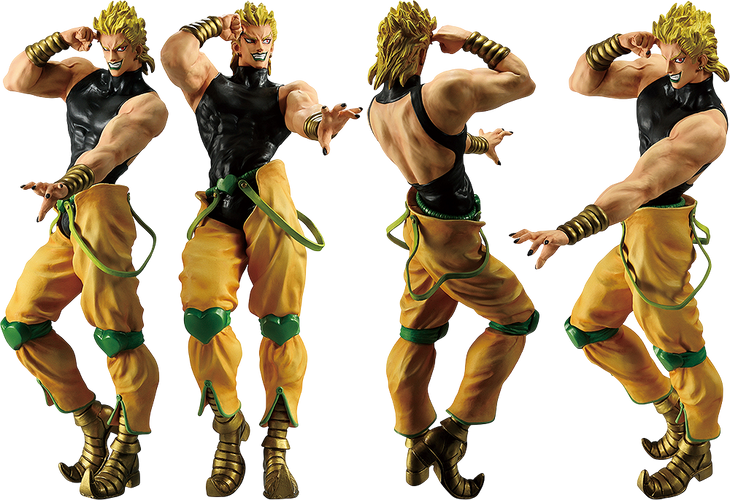 Masterlise Ichibansho Figure Dio [The Gathering of Rivals] (JoJo's Bizarre Adventure) - Box image