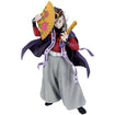 Masterlise Ichibansho Figure Doma (Upper Two) (Demon Slayer: Kimetsu no Yaiba) Base, Thumbnail