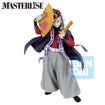 Masterlise Ichibansho Figure Doma [Upper Two] (Demon Slayer: Kimetsu no Yaiba) Masterlise Ichibansho Figure Doma (Upper Two) (Demon Slayer: Kimetsu no Yaiba)