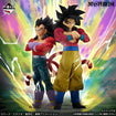 Masterlise Ichibansho Figure Super Saiyan 4 Son Goku (Dragon Ball GT) 