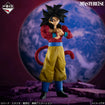 Masterlise Ichibansho Figure Super Saiyan 4 Son Goku (Dragon Ball GT) Base