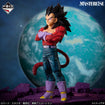 Masterlise Ichibansho Figure Super Saiyan 4 Vegeta (Dragon Ball GT) Base