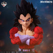 Masterlise Ichibansho Figure Super Saiyan 4 Vegeta (Dragon Ball GT) 