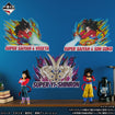 Masterlise Ichibansho Figure Super Saiyan 4 Son Goku (Dragon Ball GT) 