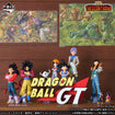 Masterlise Ichibansho Figure Super Android 17 (Dragon Ball GT) 