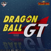 Ichibansho Figure The Gigant Name Dragon Ball GT Logo Base