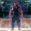 Masterlise Ichibansho Figure Musashi Miyamoto [Giant Heartbeat] (Baki) Base