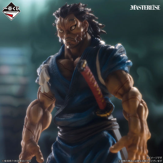 Masterlise Ichibansho Figure Musashi Miyamoto [Giant Heartbeat] (Baki)
