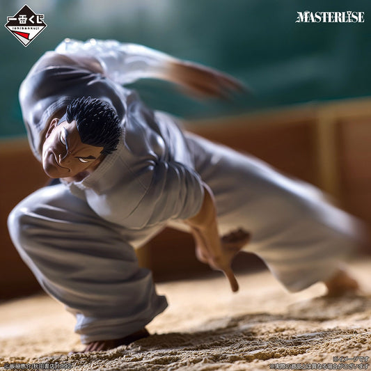 Masterlise Ichibansho Figure Katsumi Orochi [Giant Heartbeat] (Baki)