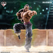 Masterlise Ichibansho Figure Retsu Kaioh [Giant Heartbeat] (Baki) Base