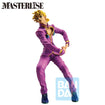 Masterlise Ichibansho Figure Giorno Giovanna [The Gathering of Stars] (Jojo's Bizarre Adventure) Masterlise Ichibansho Figure Giorno Giovanna (The Gathering of Stars) (Jojo's Bizarre Adventure)