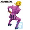 Masterlise Ichibansho Figure Giorno Giovanna (The Gathering of Stars) (Jojo's Bizarre Adventure) Masterlise Ichibansho Figure Giorno Giovanna (The Gathering of Stars) (Jojo's Bizarre Adventure)