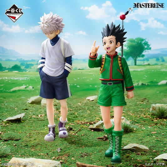 Masterlise Ichibansho Figure: Gon Freecss (Greed Island) (Hunter x Hunter)