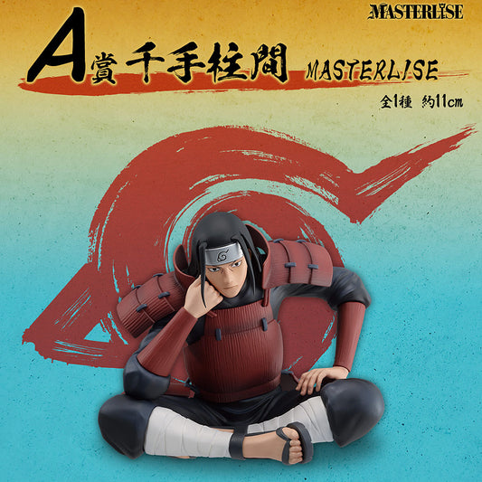 Masterlise Ichibansho Figure: Hashirama Senju (Naruto)